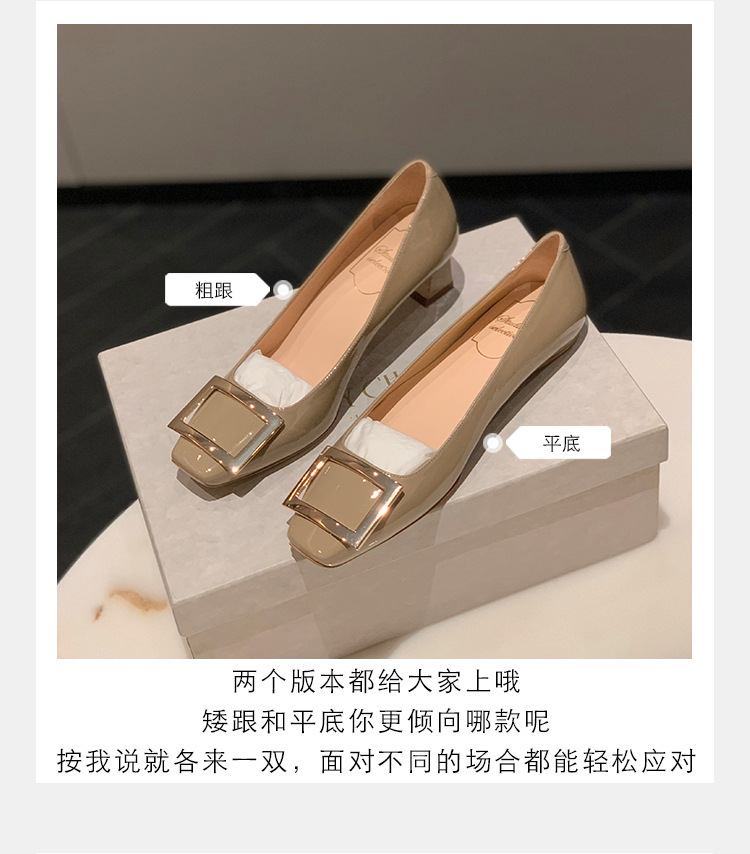 葡萄妈studiolee 经典方扣小方头浅口高跟鞋