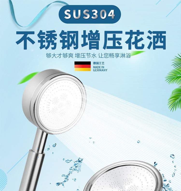 31cf039c-12c7-4d70-b10c-327170e9c8dd.jpe