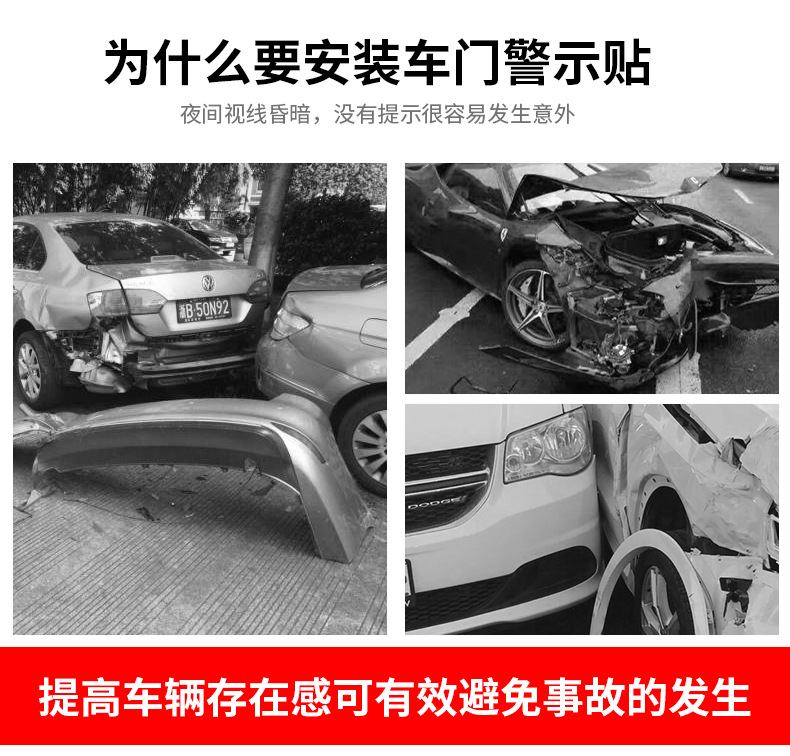 详情2_02.jpg