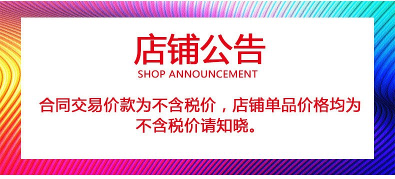 微信图片_20230803110151.jpg