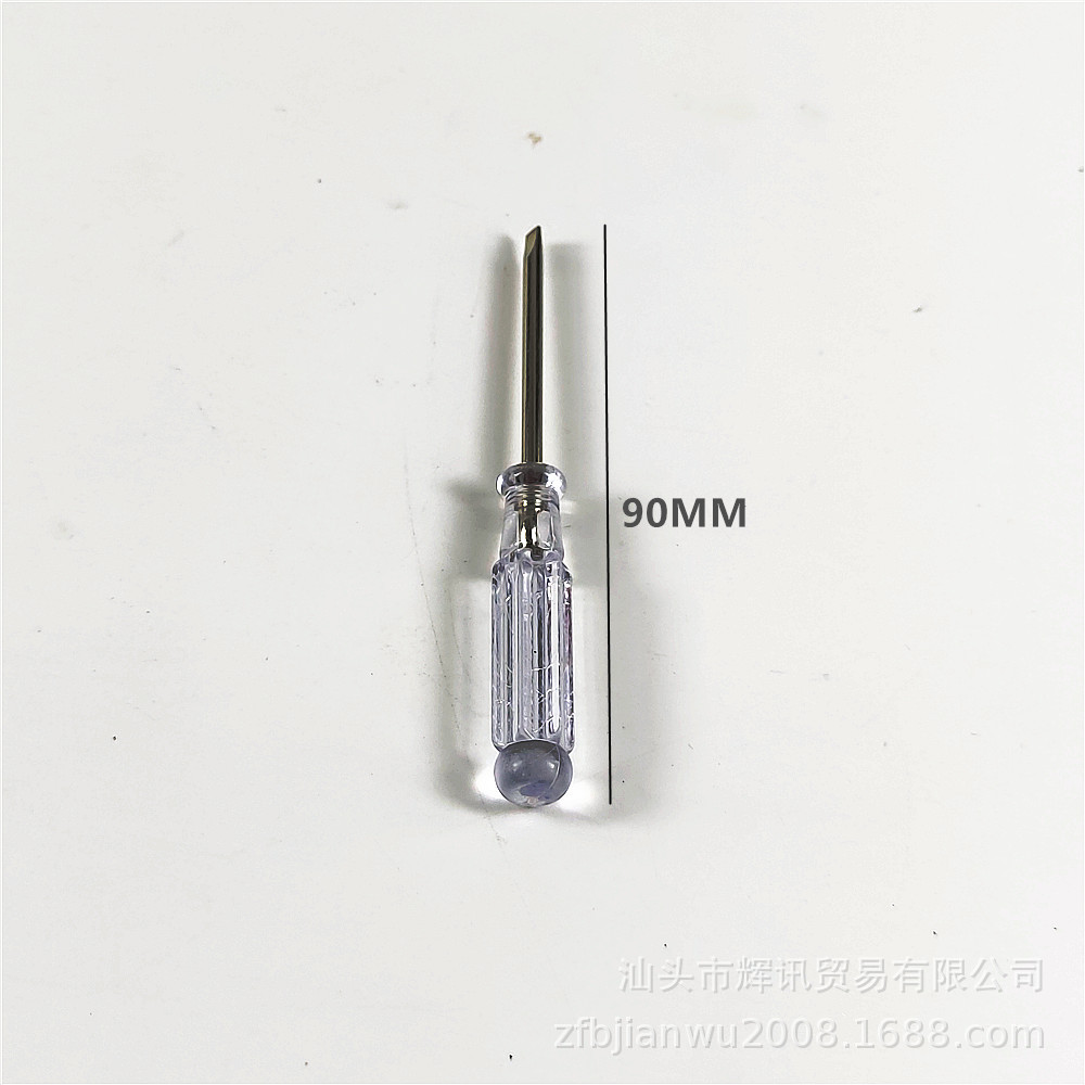 微信图片_20220517224417_副本