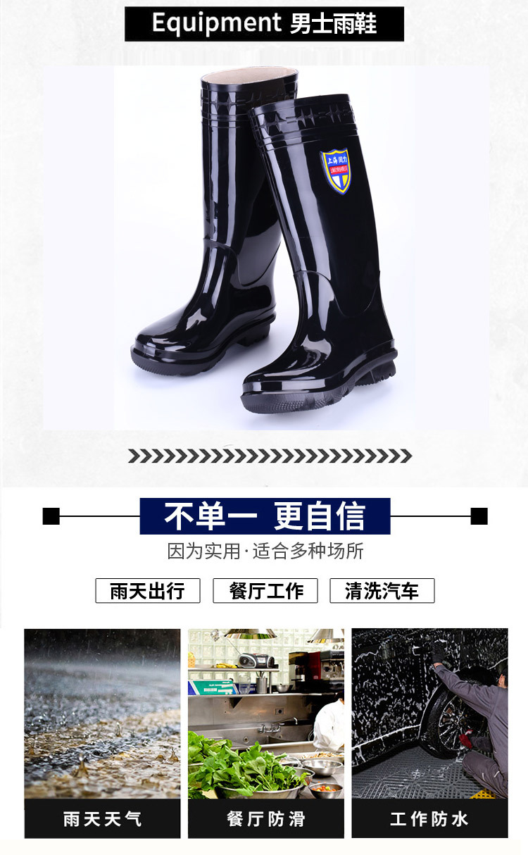 详情- (4).jpg