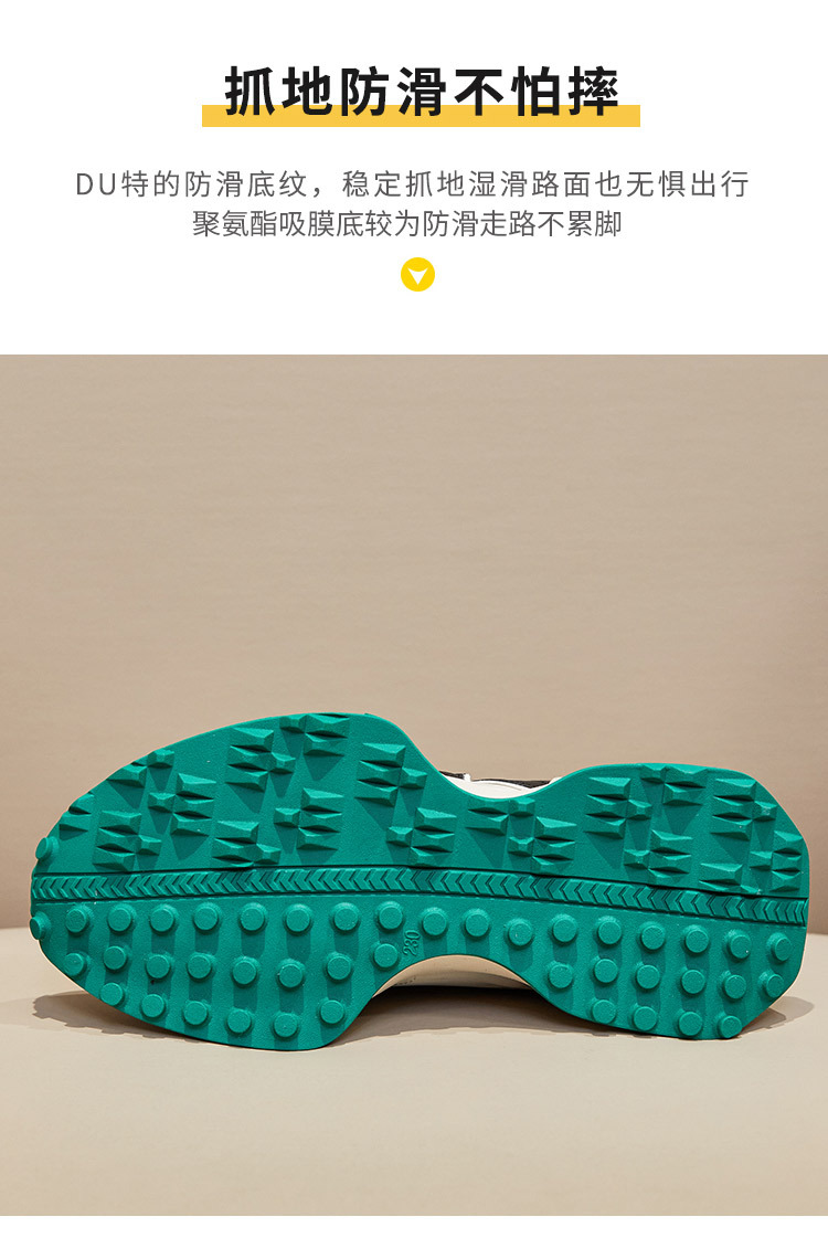 详情_18.jpg