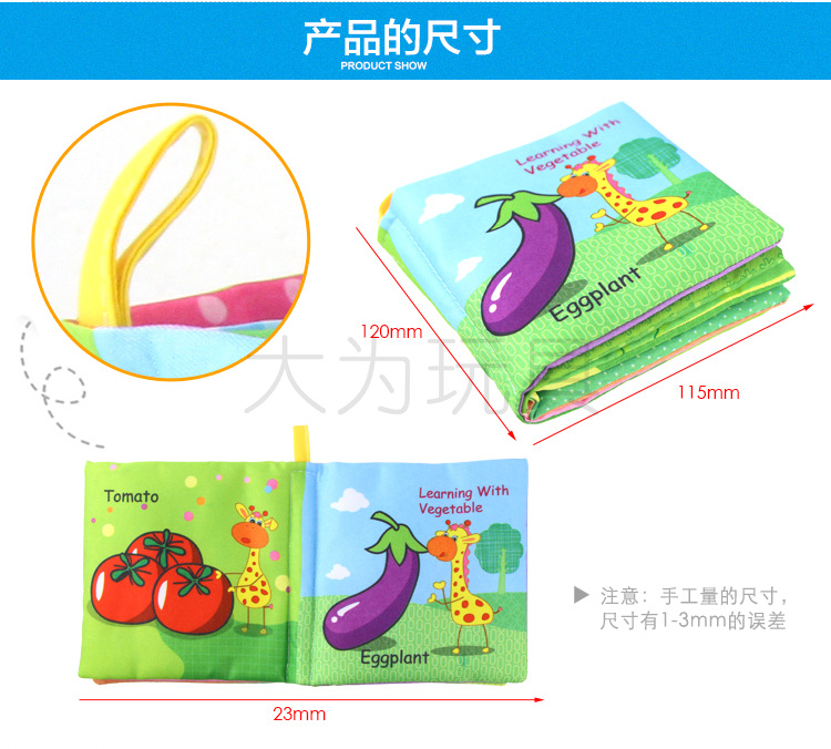 CP2354-中文详情无水印_10.png
