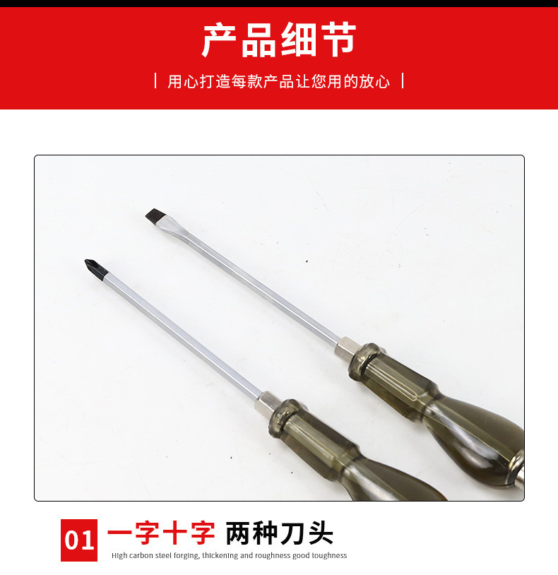 详情_07.jpg