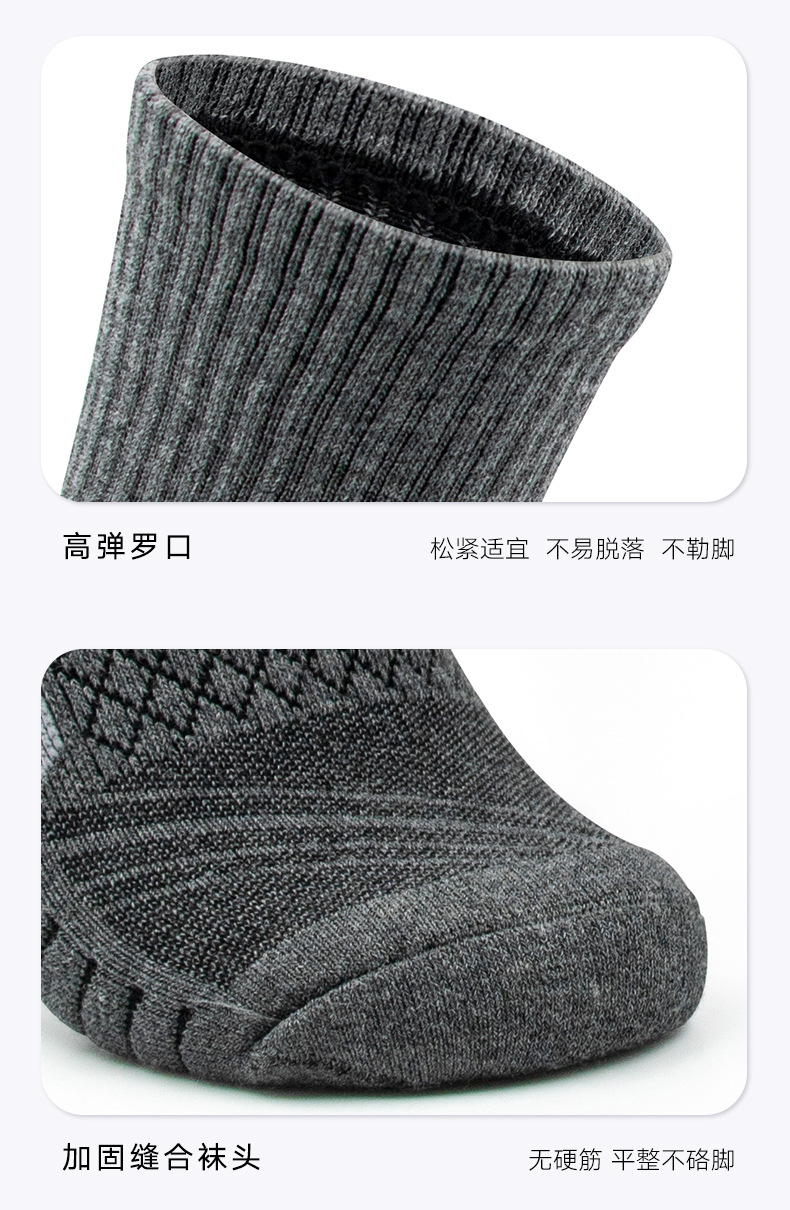 详情页_10.jpg