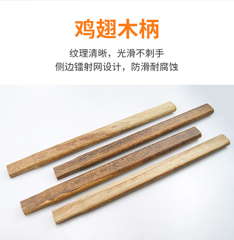 详情-17.jpg