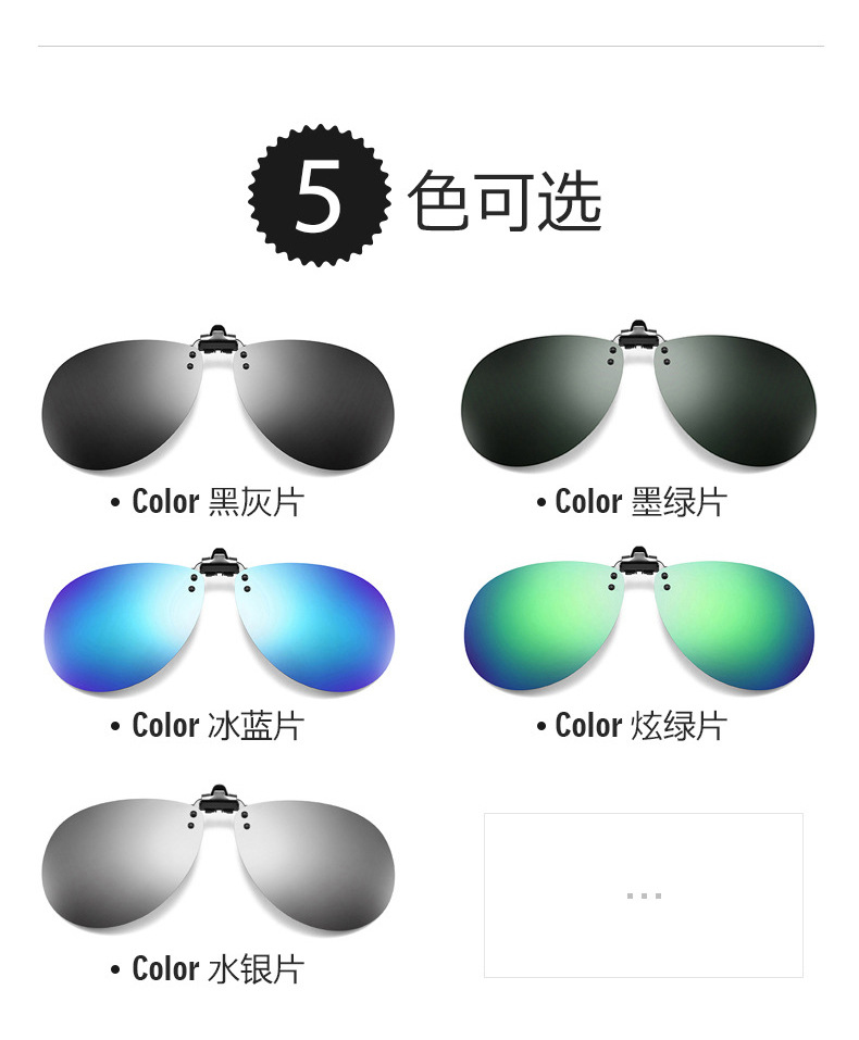 2f8557ec2afd19c2d8ffa28767e2c1