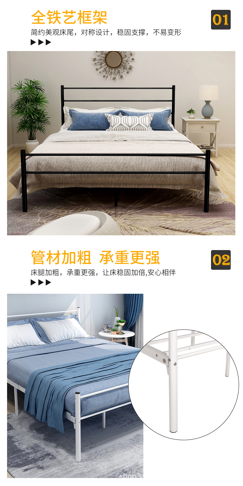 628详情