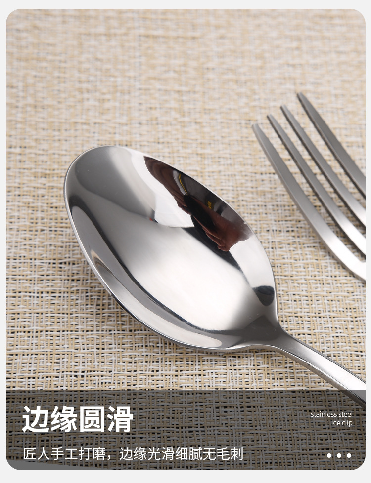 详情_08