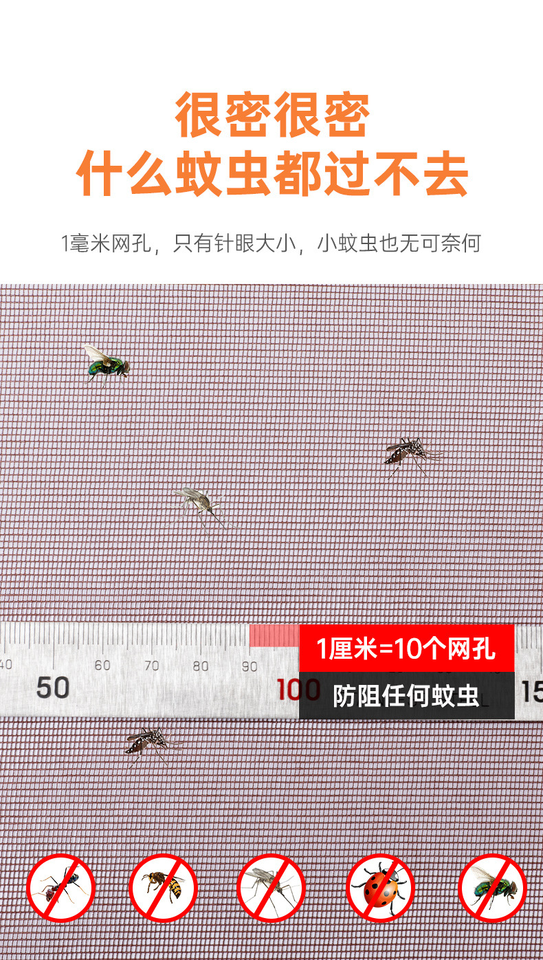 详情_07