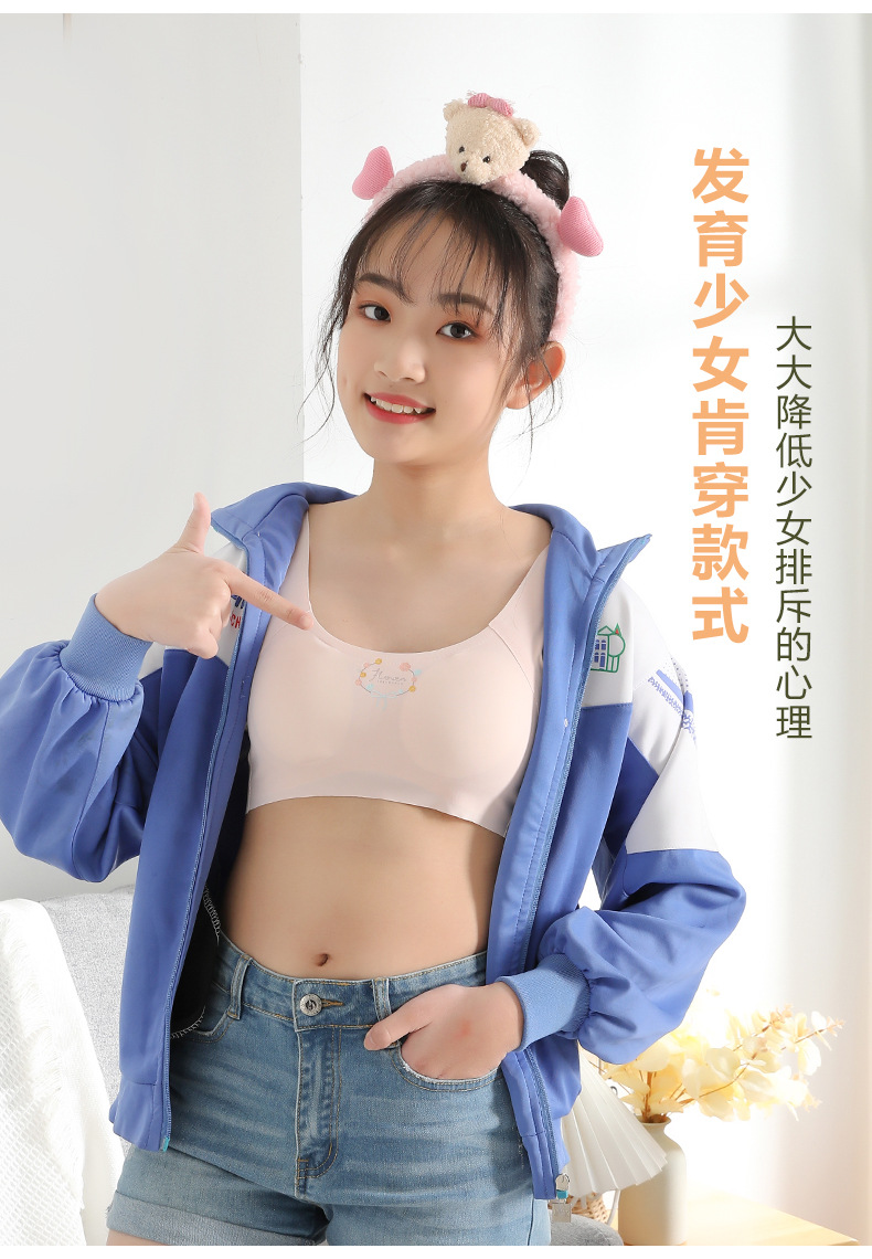 详情_07