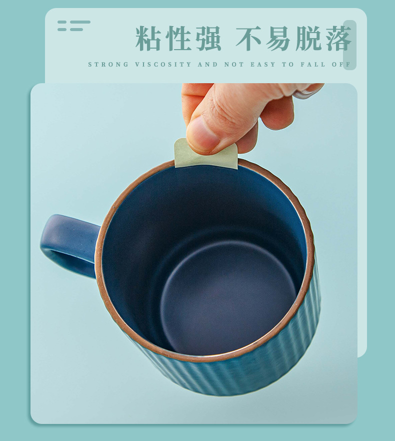 活页本索引标签贴_08.jpg