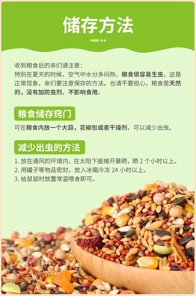 0327d892-f4e5-42ce-8dd4-0413afda370e.png
