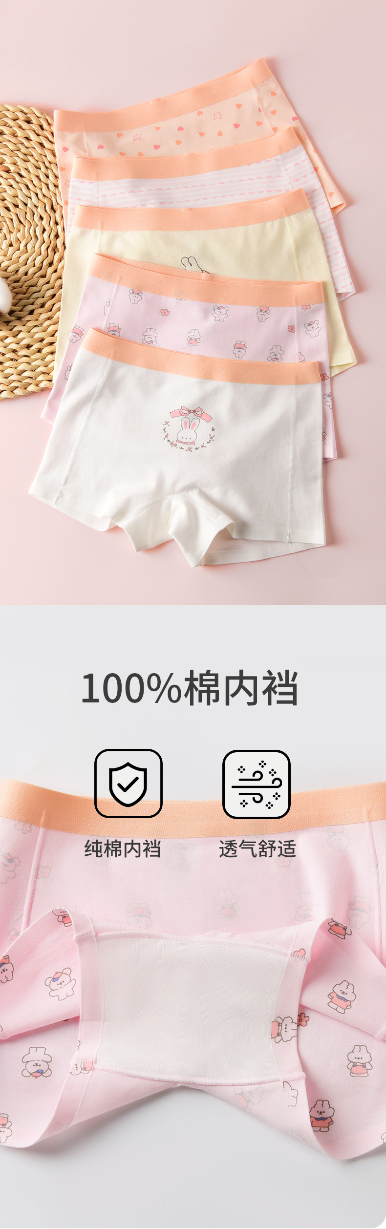 详情_04.jpg