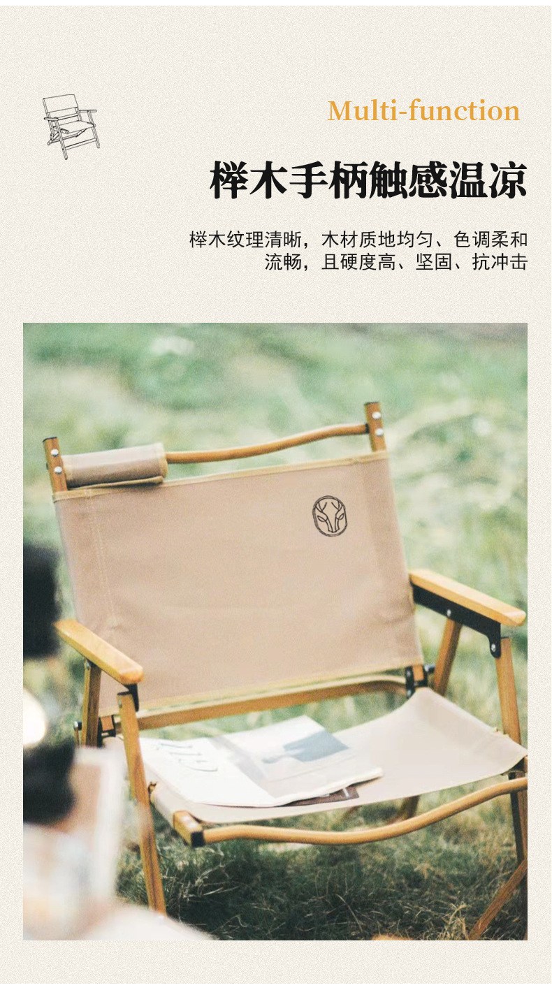 详情图_7.jpg