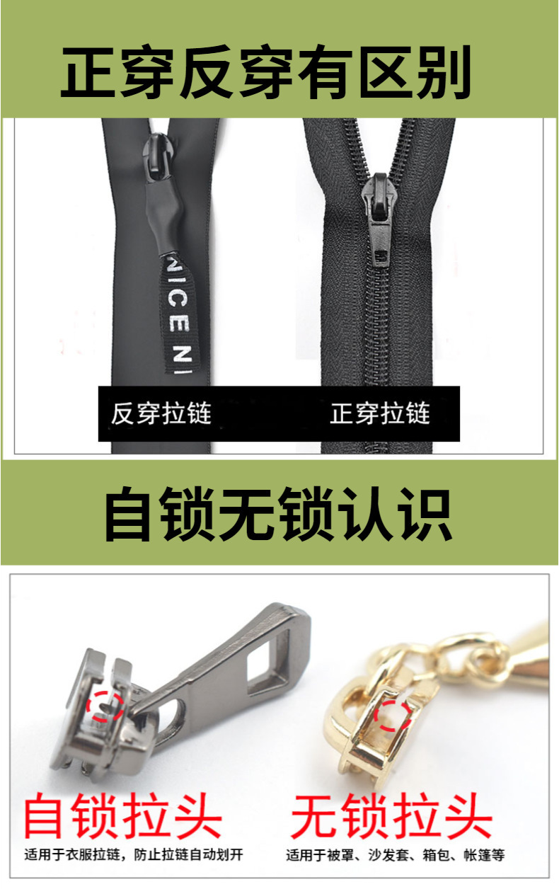 一键复制_20231103214157