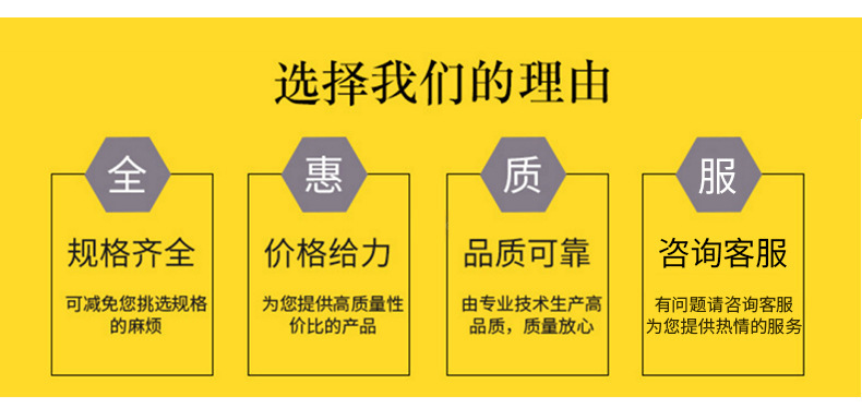 QQ图片20220919185349