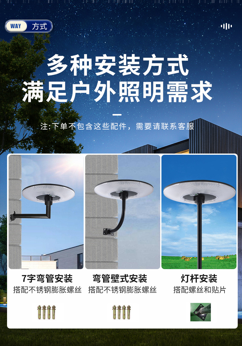 详情页_19.jpg