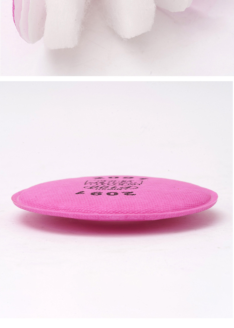 2091防尘过滤棉KP100防护口罩防工业粉尘配6