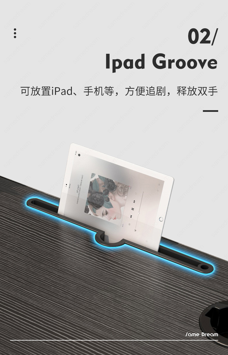 商品详情16