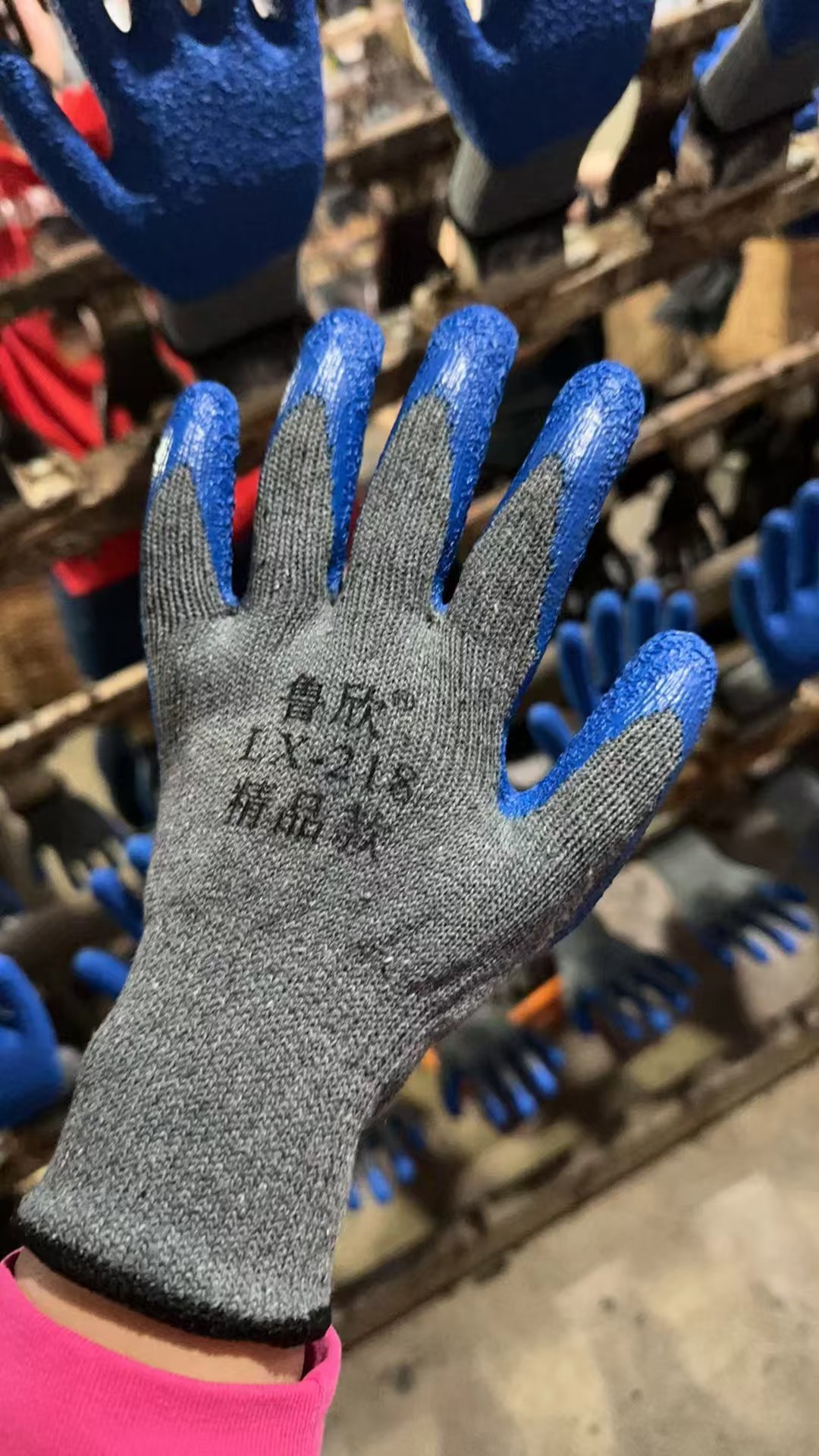 微信图片_20251028101153_41_78