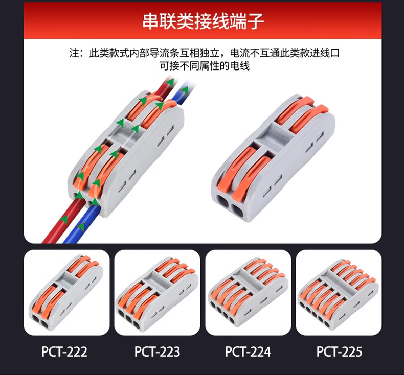 详情页_07.jpg