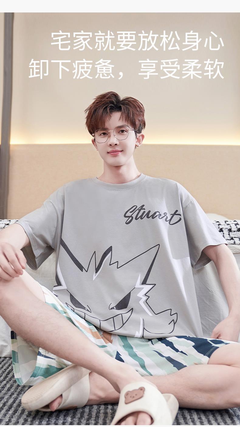 YJH_一键复制_20260328162944