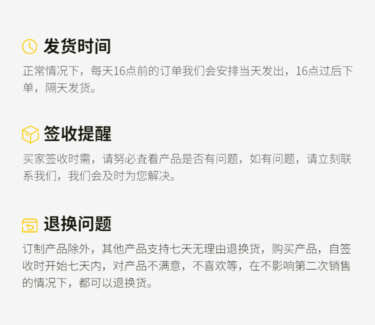 稿定设计-7.jpg