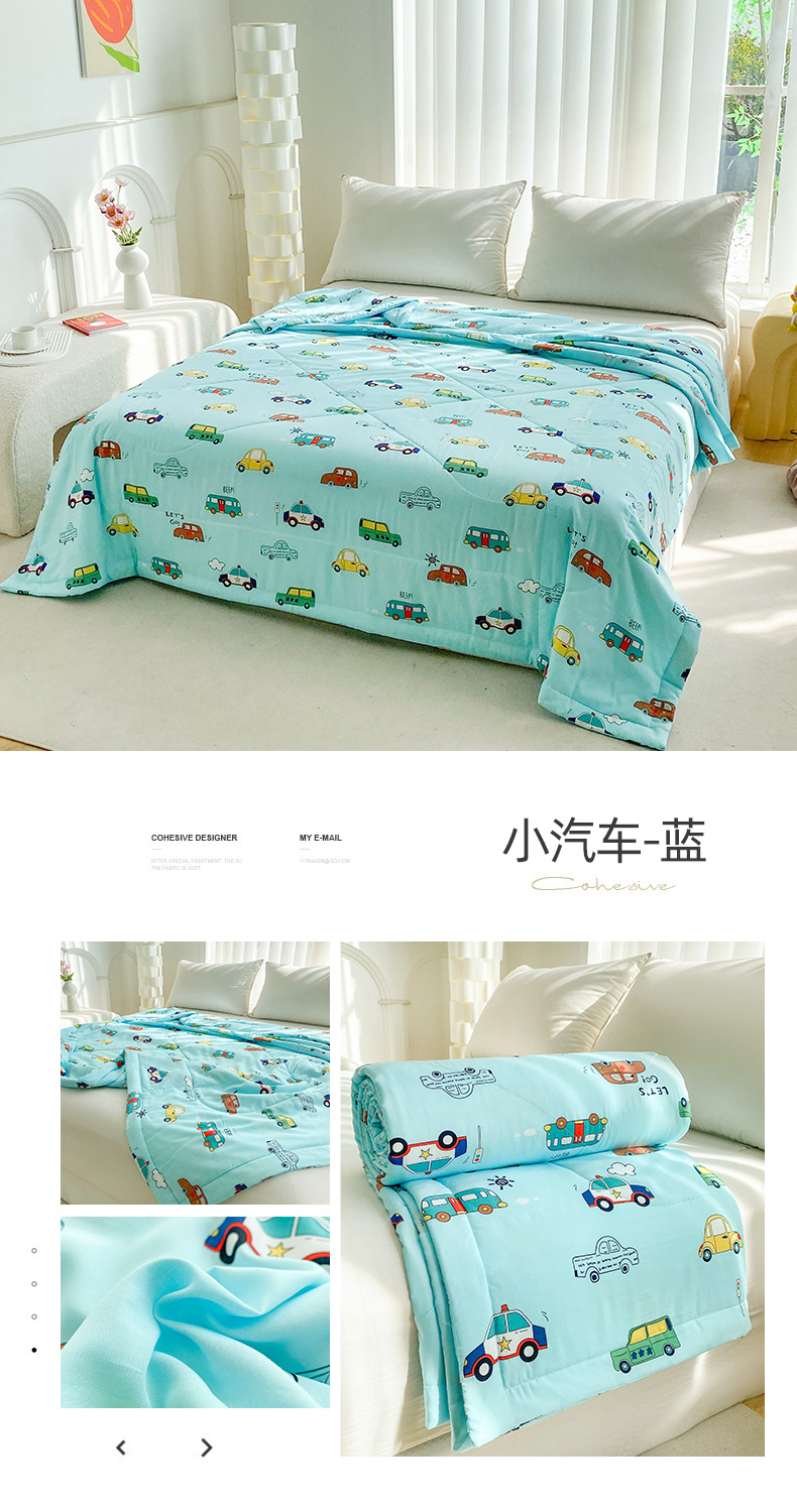 小汽车蓝.jpg