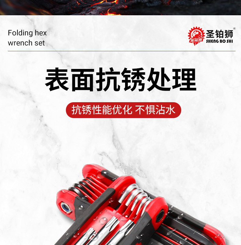 折叠梅花扳手`_07.jpg