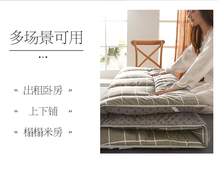 亲肤软床垫750_13.jpg