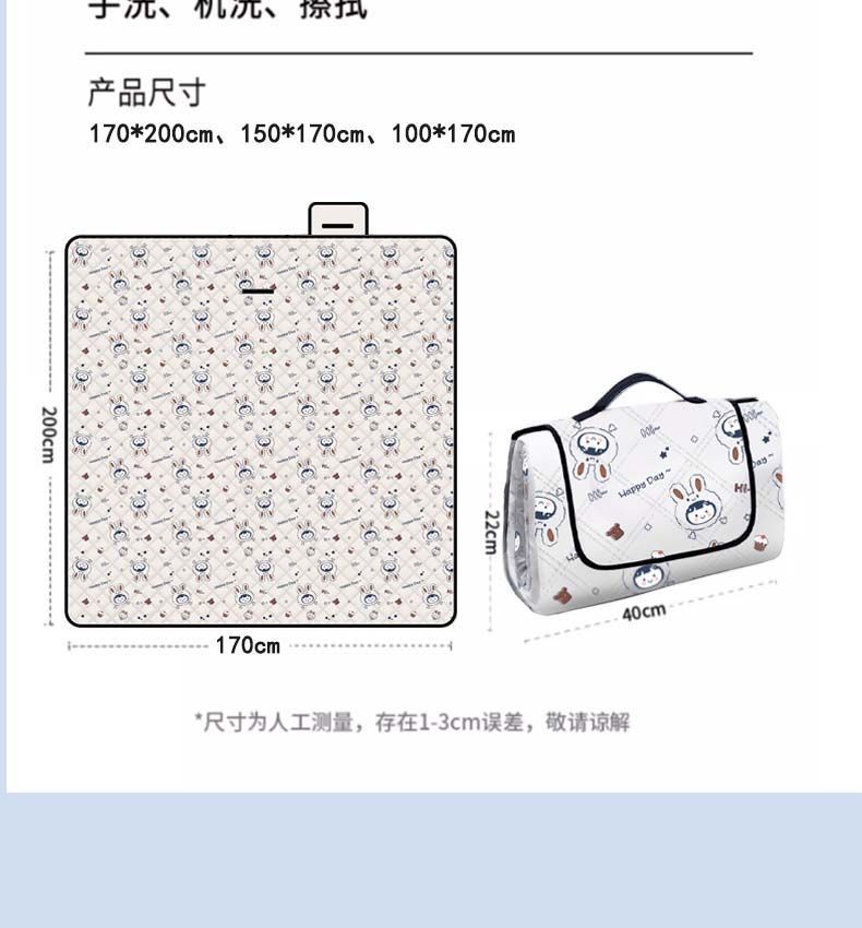 1efb6503-cc5a-4d26-919f-08f52bf343dc.jpe