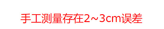 微信截图_20211123175619