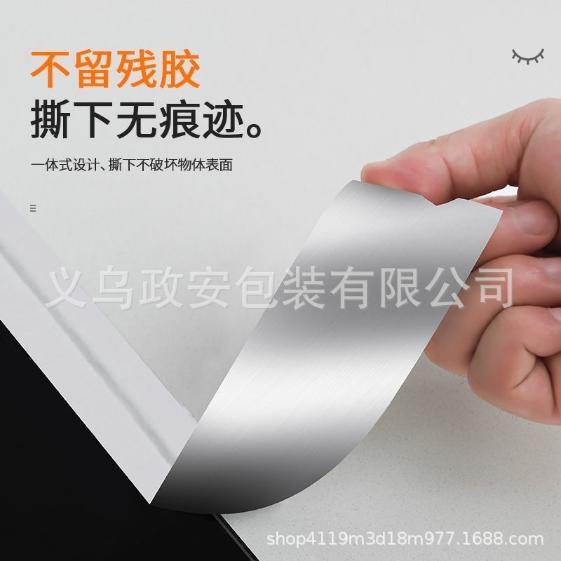 微信图片_20240817133822