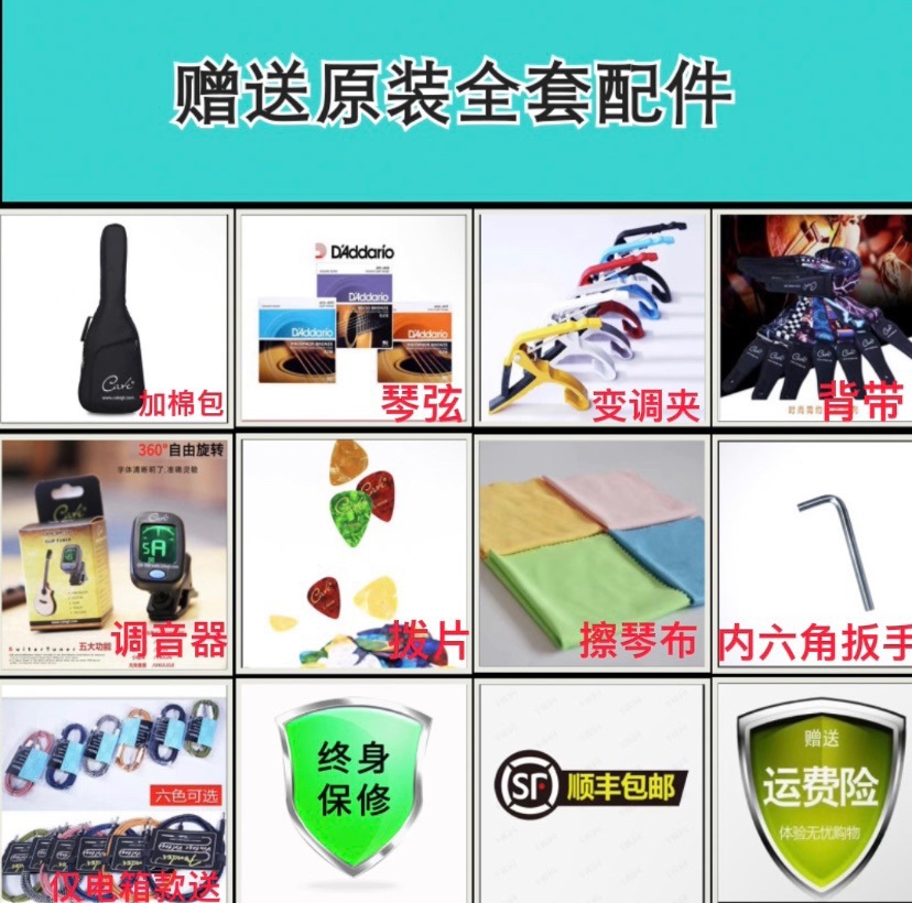 O1CN0103pQq11fQ2zhhRmLB_!!2352