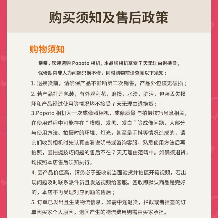 f6827aa5-286d-4b96-b0dd-d29b34c9b3df.jpe