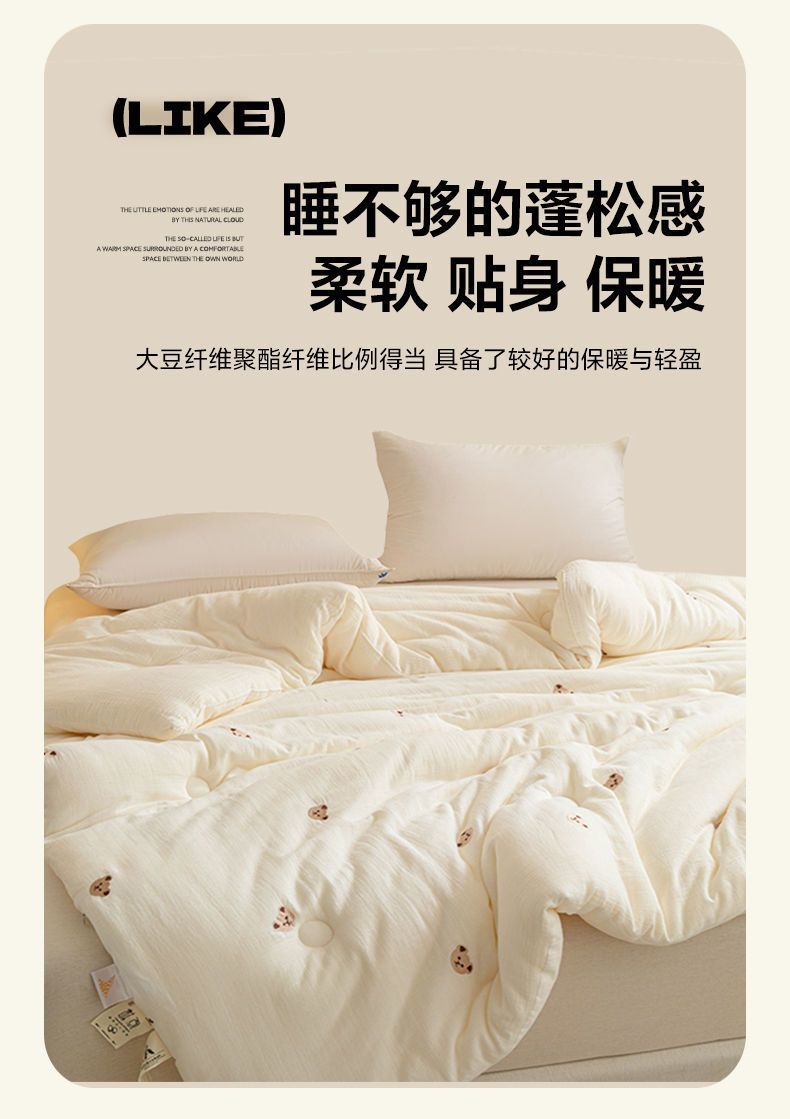 85fad992-e65d-440f-8e03-2a501761b1c8.jpe