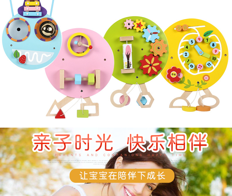 墙上玩具毛毛虫_03.jpg?x-oss-process=image/format,png