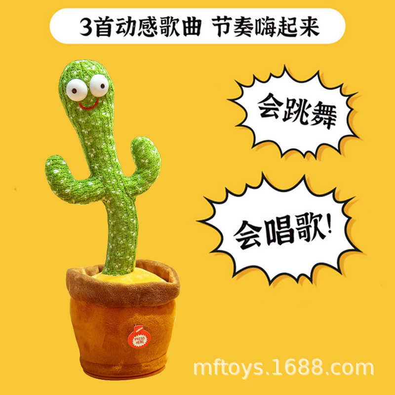 O1CN0156lwqA2351WOpLUW5_!!2206