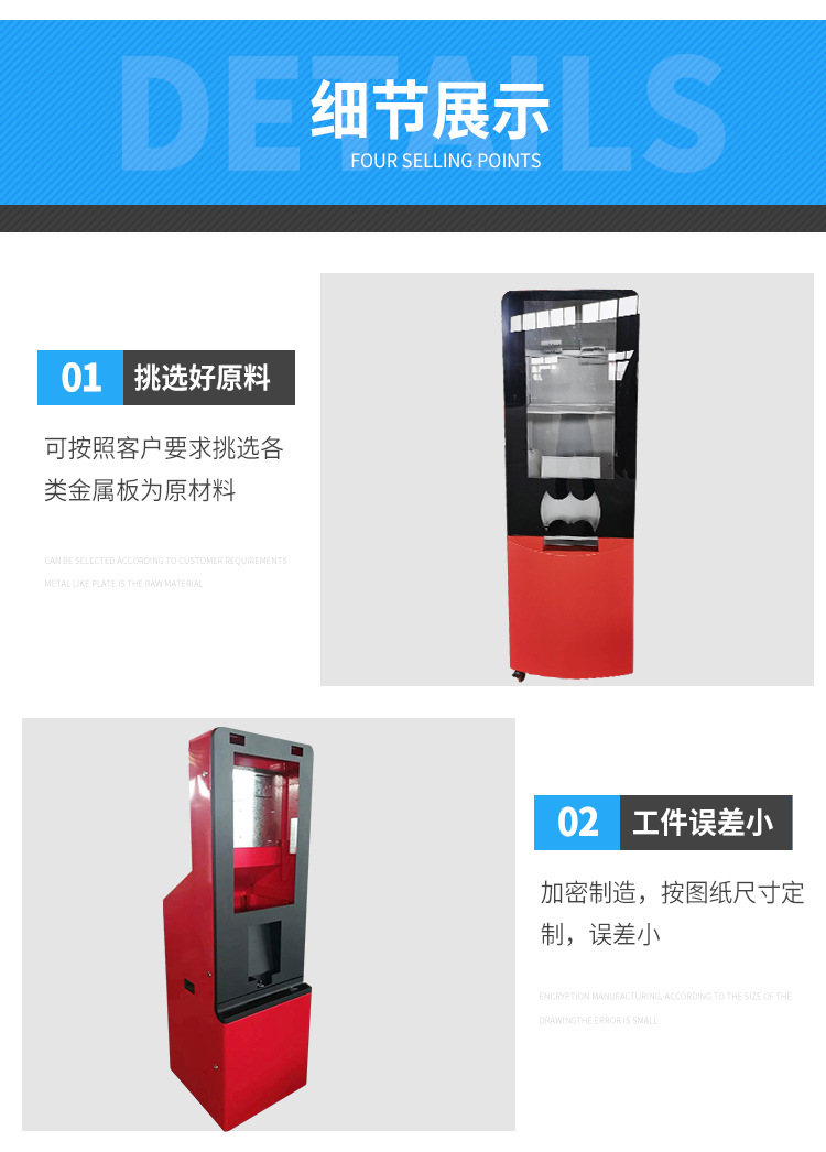 详情_04.jpg