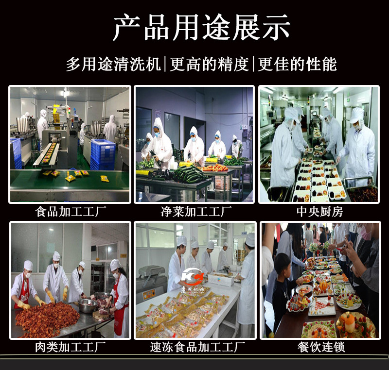 鼓泡切片_05.jpg