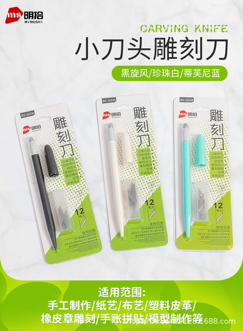 详情页_01.jpg
