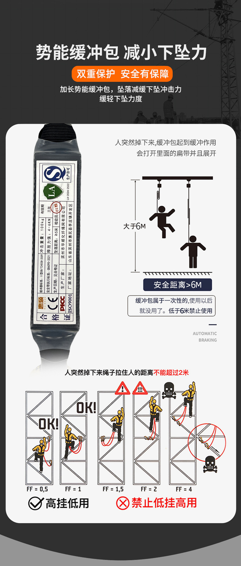 详情_14.jpg