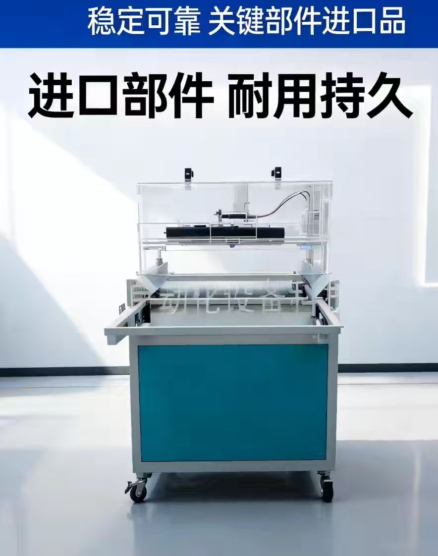 微信图片_20260317092732_334_38