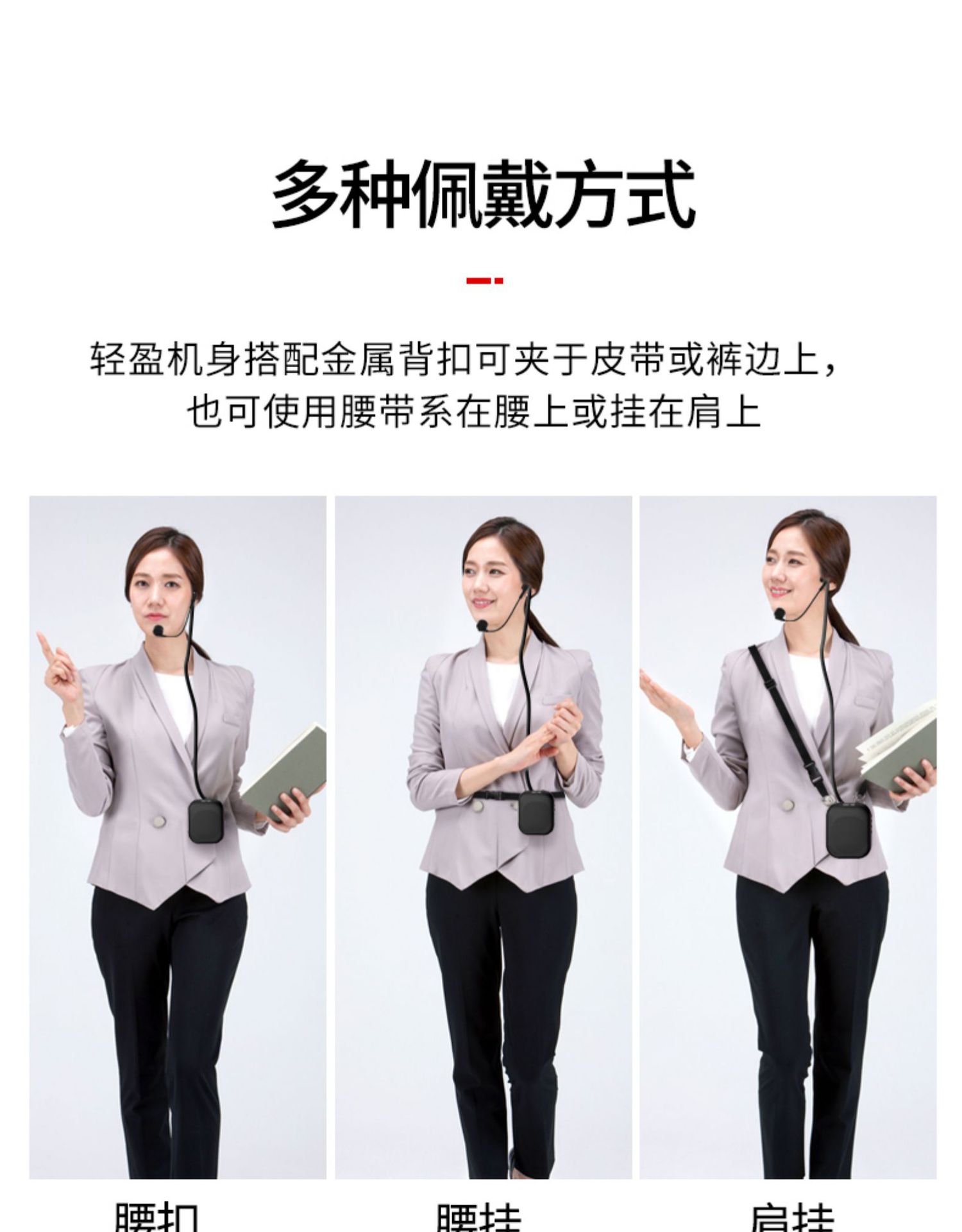 详情-12.jpg