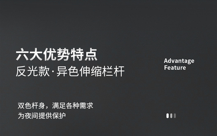 详情页_07.jpg
