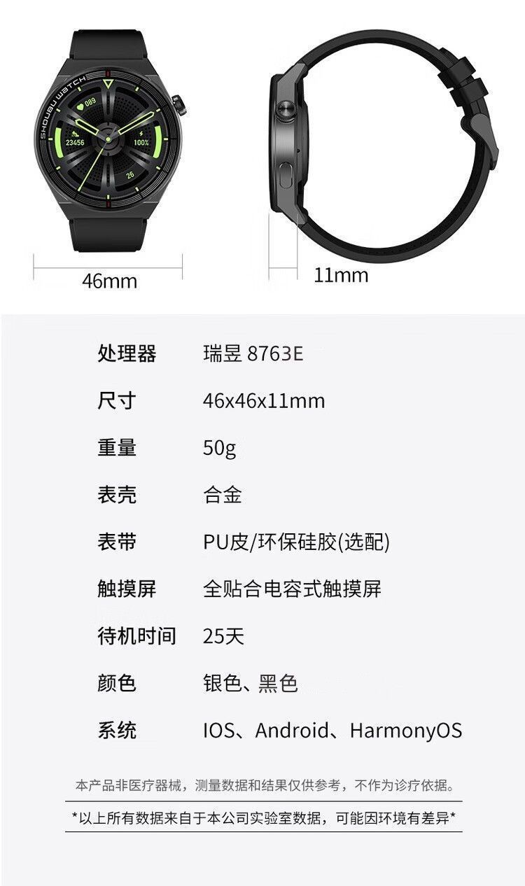 40f46156-7d54-4a76-86a7-03a8ae28d376.jpe