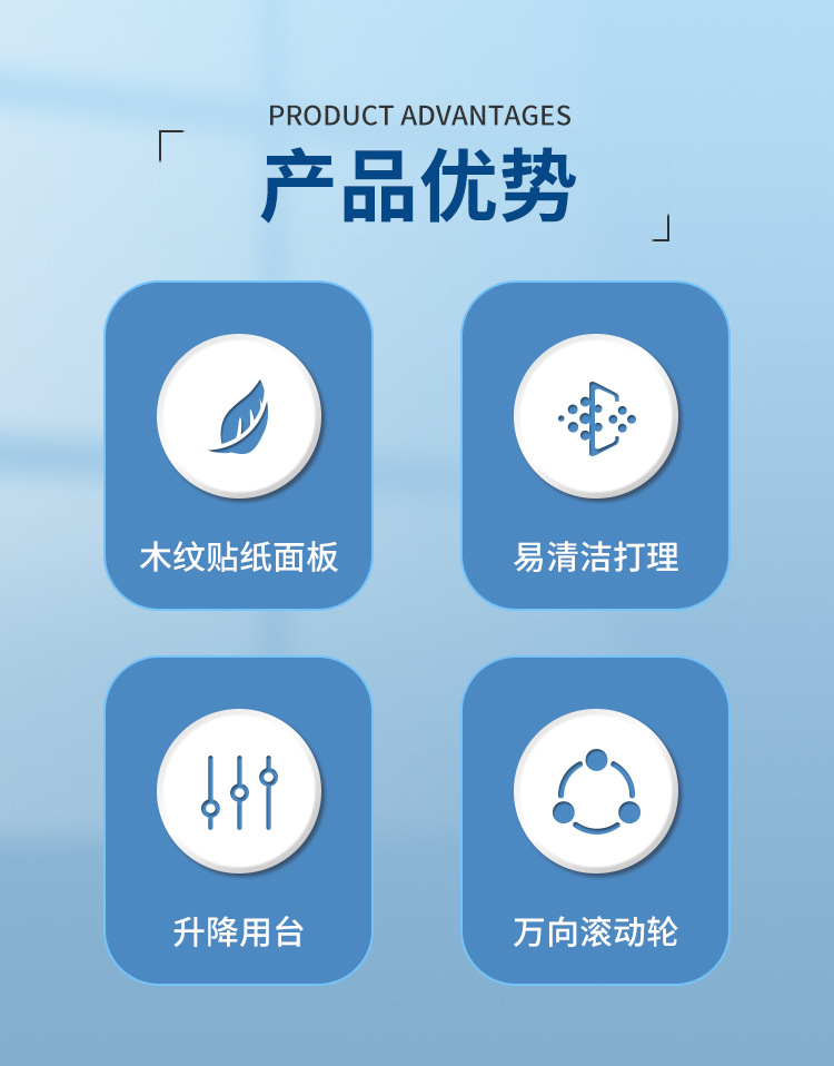 移动餐桌_02.jpg