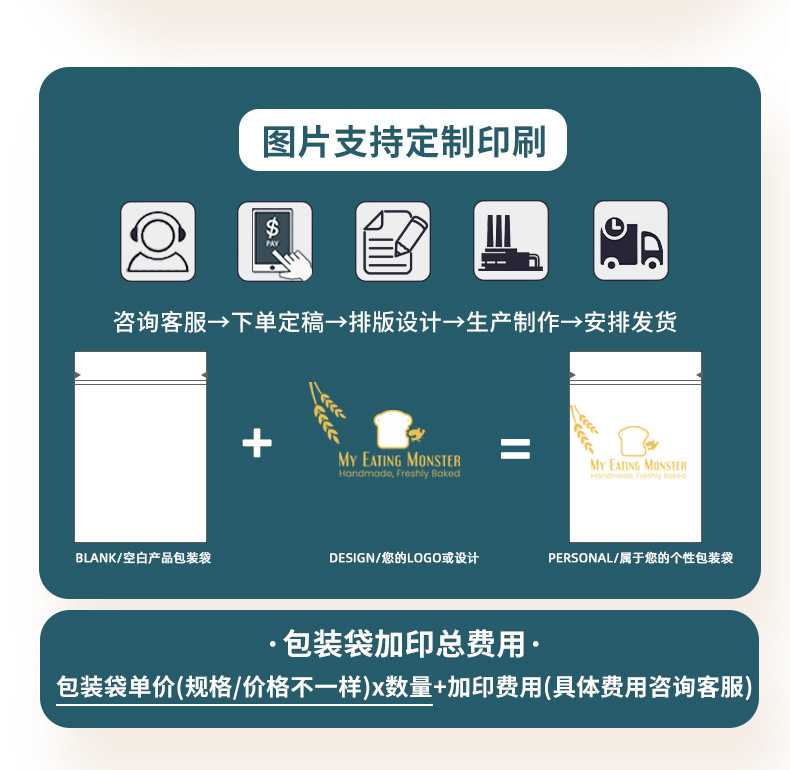 详情2_08.jpg
